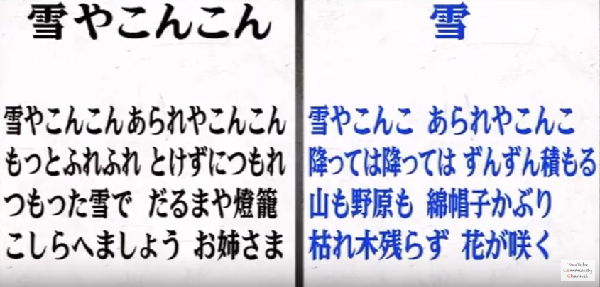 画像103-5
