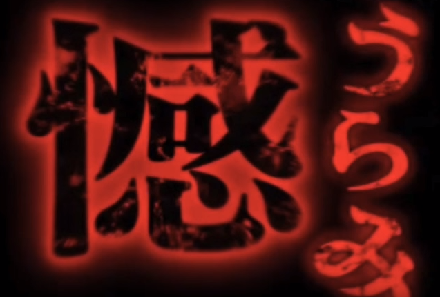画像103-9