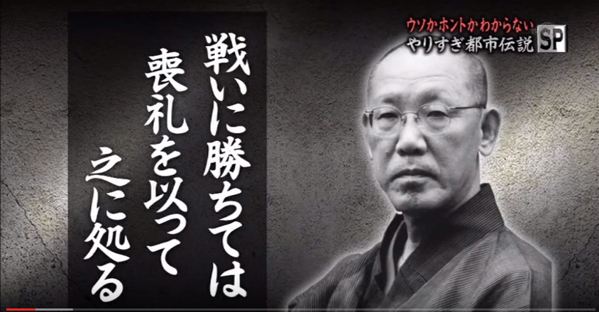 画像110-4