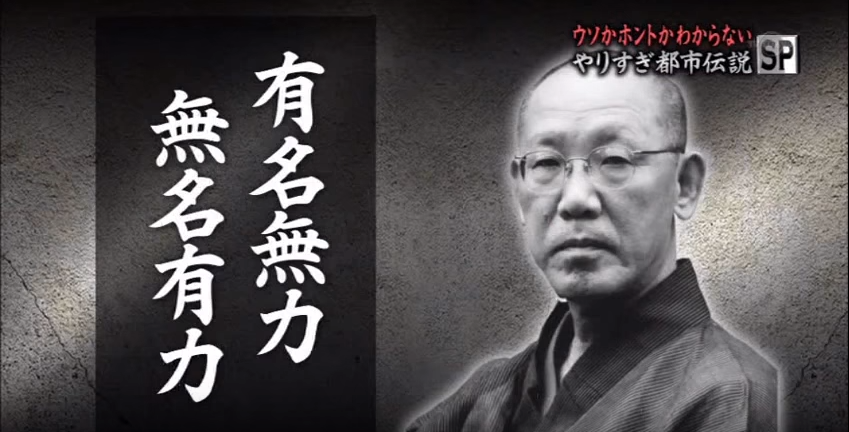 画像110-5