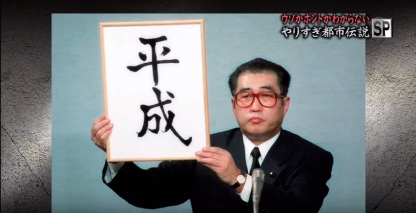 画像110-6