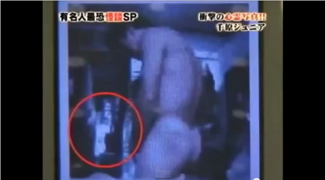 バイキングのケン心霊写真